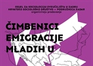 GOSTUJUĆE PREDAVANJE - Čimbenici emigracije - prof. dr. sc. Rudi Klanjšek